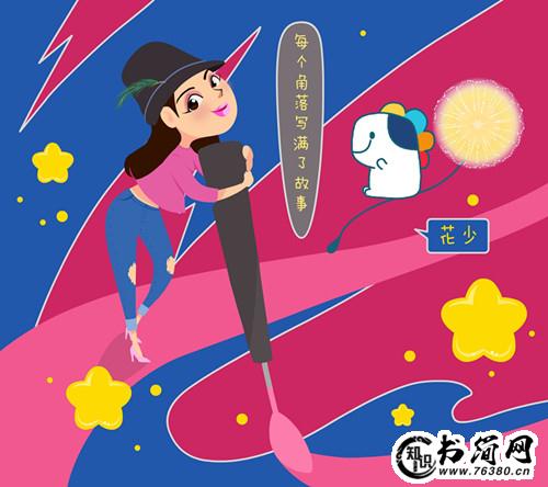 qq心情经典励志语录