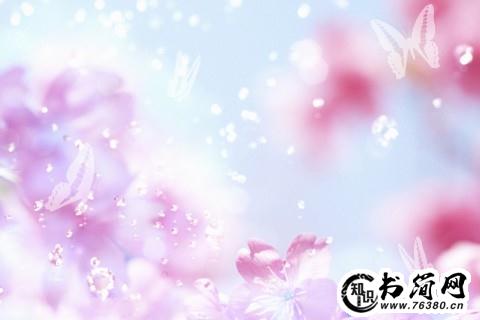 早安励志语录正能量带图片