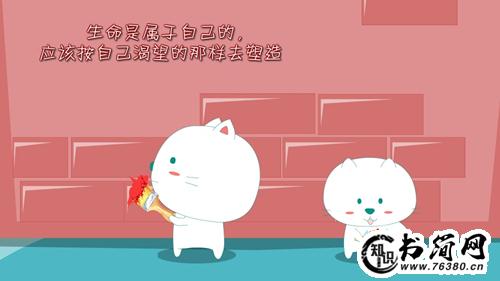 班级励志格言大全 班级格言大全